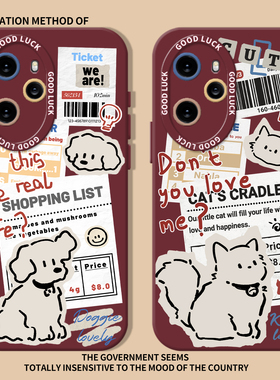 报纸小狗猫咪适用荣耀magic8手机壳7新款400pro红色300秋冬500女WIN/6/90gt/80/X/70/60/50/5/4/40/30/10情侣