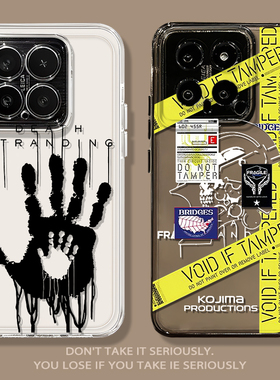 死亡搁浅2适用小米15手机壳14pro透明12红米k80至尊k70k60k50k40sk90新款note13游戏turbo4周边11ultra男17/9