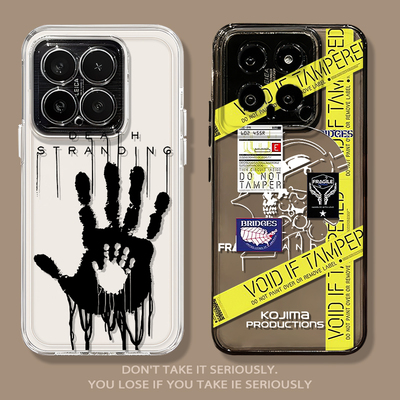 死亡搁浅2游戏周边新款男手机壳