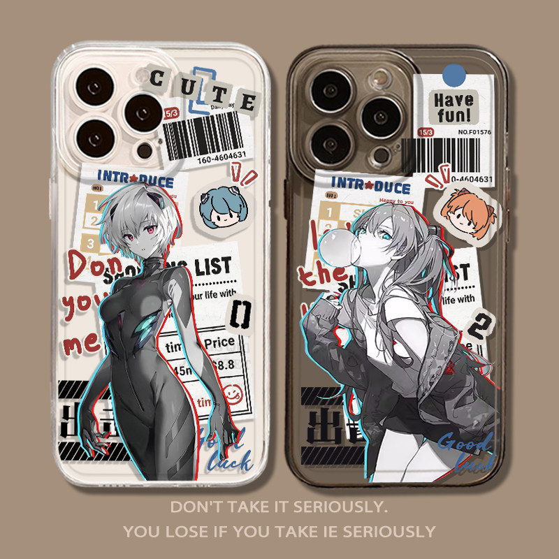 报纸eva潮牌明日香绫波丽手机壳