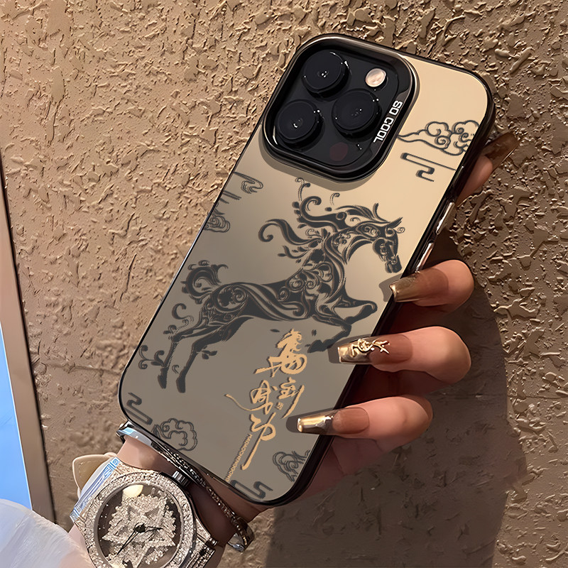 国风马到成功适用苹果17手机壳iPhone15promax马年16新年13本命年14过年11限定12mini新款xr国潮xs男8plus/7p,3C数码配件,手机保护套/壳,淘宝优惠券,粉丝福利购,淘宝优惠卷