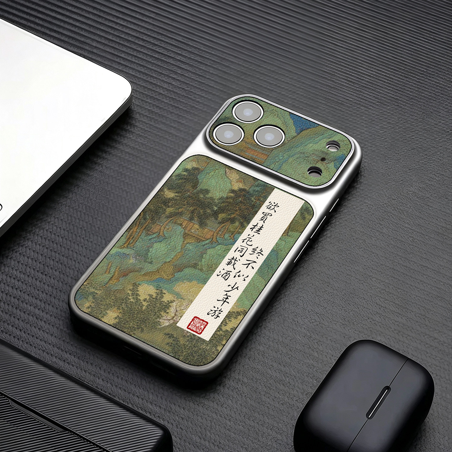 欲买桂花同载酒适用苹果18promax手机壳新款iphone18pro银色17promax大视窗16秒变15诗词13高级感17pro国风14