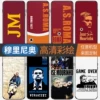 Товары от 鹏韵数码专营店