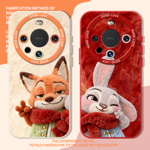 air 巨好看60秋冬mete50mata40mt30e 毛绒公仔适用华为mate80手机壳新款 mate80pro朱迪80promax尼克mate70pro