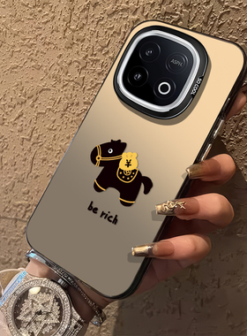 2026小黑马适用iqoo15手机壳13马上有钱iqooneo11马年12pro新年10s发财z9turbo新款8se男7彩银6/vivo5/z1/u3x