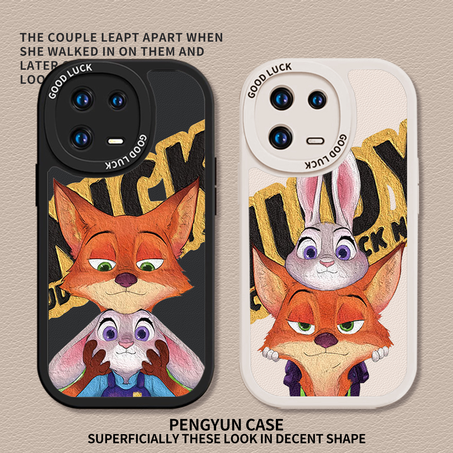 抱脸情侣尼克朱迪油画风手机壳