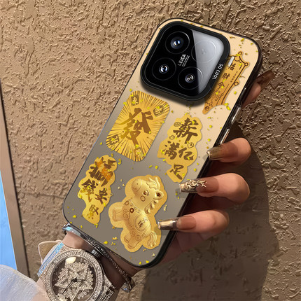 金箔马上有钱适用小米17promax手机壳note14马年15新年13红米k90k80k70至尊k60k50k40/turbo4发财civi5/12s11