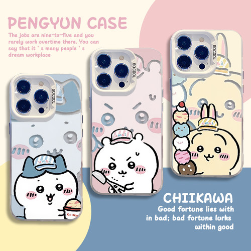 chiikawa冰淇淋夏天可爱女手机壳