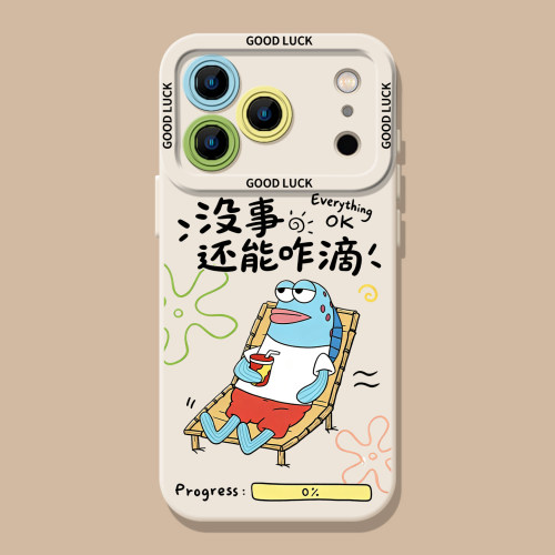 还能咋地搞怪丑鱼比奇堡手机壳