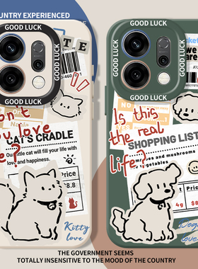 报纸小狗猫咪手机壳适用oppofindx9pro/findx8情侣reno14/15/k12新款11潮牌13套9超火7男女6硅胶5+4se透明3/2