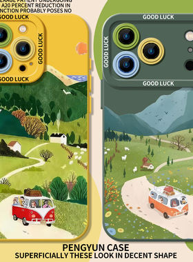 乡村郊游适用苹果17promax手机壳新款iPhone16田园13风景15pro户外露营11春天14小清新12mini/x/xr/xs/8plus7