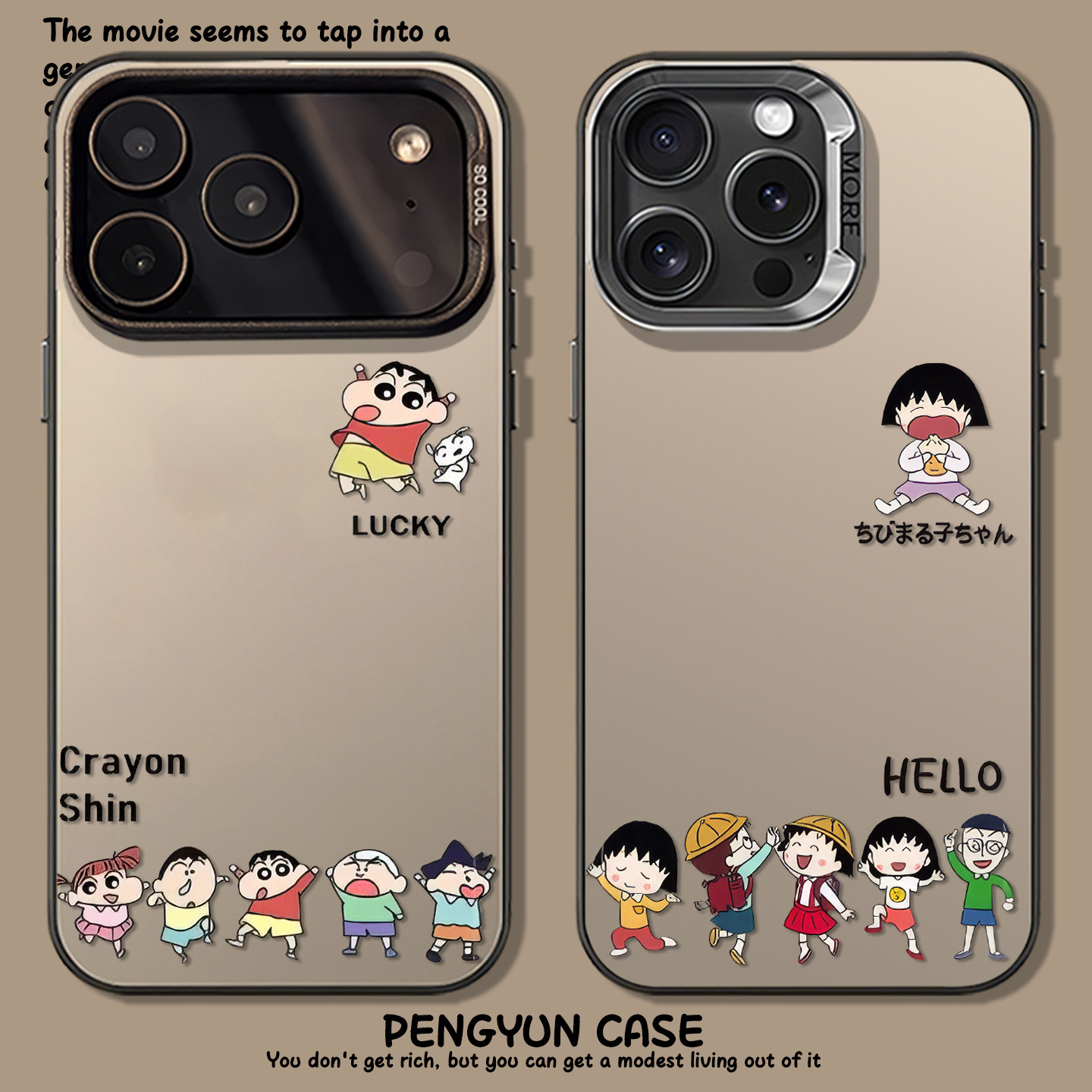 小新适用苹果,3C数码配件,手机保护套/壳,淘宝优惠券,粉丝福利购,淘宝优惠卷