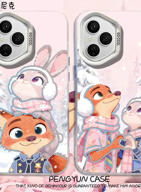 雪天情侣适用荣耀magic8pro手机壳7新款500疯狂动物城400朱迪300尼克WIN/6/90/80/X/70/60/50/5/40/30/10/gt2