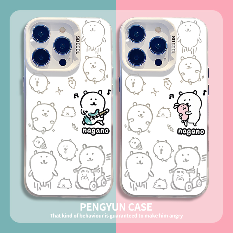 自嘲熊彩银镂空手机壳