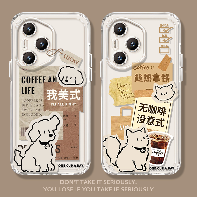 我美式咖啡标签小狗猫咪手机壳