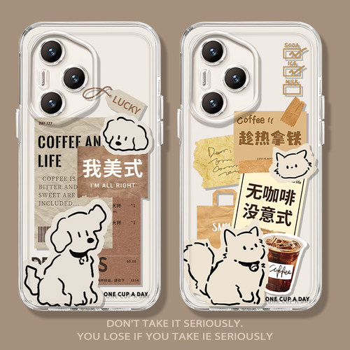 我美式咖啡标签小狗猫咪手机壳