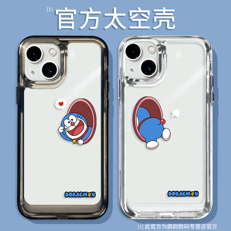 情侣手机壳适用苹果15promax哆啦A梦iPhone14pro趣味可爱13小众一对12男女款11新款高级感x透明硅胶8plus个性怎么看?