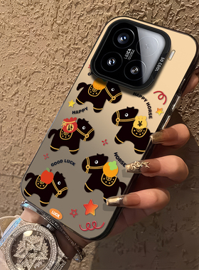 蹦跳小黑马适用小米17promax手机壳note14新年15马年13红米k90k80k70k60k50k40/turbo4发财civi5/12s本命年11