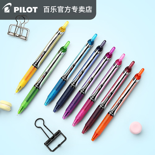 PILOT百乐樱花中性笔考试专用