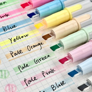NA奇丽奈双轨软头荧光双头标记笔速干学生用手账文具记号做笔记彩色划重点 日本Pilot百乐荧光笔KIRE 新品