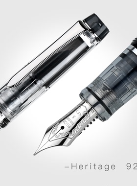 【12期免息】日本PILOT/百乐限定 CUSTOM HERITAGE 92活塞上墨14K金钢笔 FKVH-15SRS礼盒装送礼商务办公