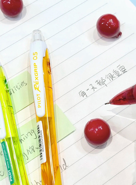 日本Pilot百乐自动铅笔小学生专用HRG-10R乐彩自动铅笔彩色笔杆一二三年级活动铅笔HB铅芯不断芯可爱超萌