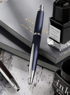 日本Pilot百乐Capless按压钢笔伸缩18K金尖金属按动式钢笔黑武士高端商务送礼礼盒装FC-1500RR