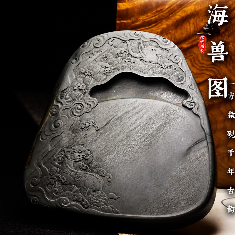 四大名砚歙砚,四大名砚端砚_大山谷图库