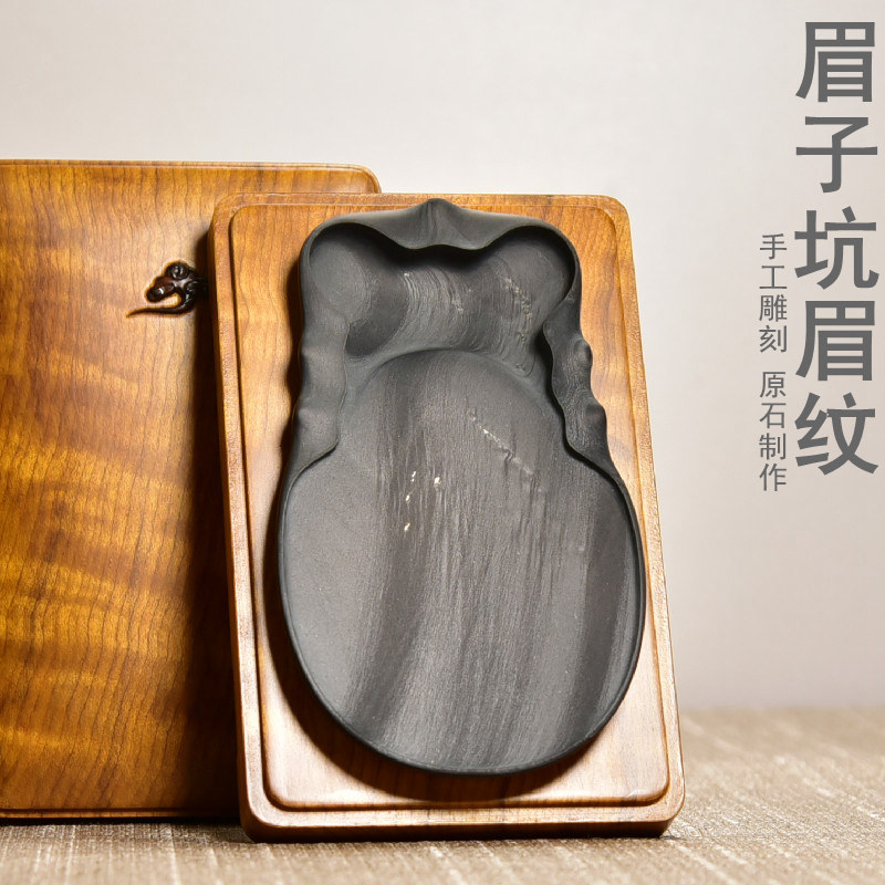 联星 名师张子坚/古蝉砚/老坑纯手工歙砚四大名砚之眉子坑眉纹老坑籽料经典罗纹砚原石金晕文房四宝收藏送礼