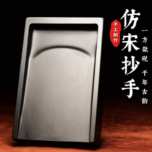 精品歙砚8寸长方抄手素池砚台金星大号素砚实用作品书画砚台龙尾砚老坑经典款式自用送礼皆宜大气墨池文房砚