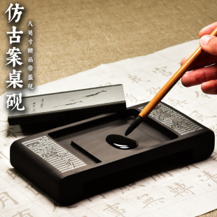 精品歙砚原石带盖砚台仿古桌砚初学者学生天然原石清仓老坑水波纹安徽歙县手工雕刻研磨墨块端砚墨蝶盘池砚台
