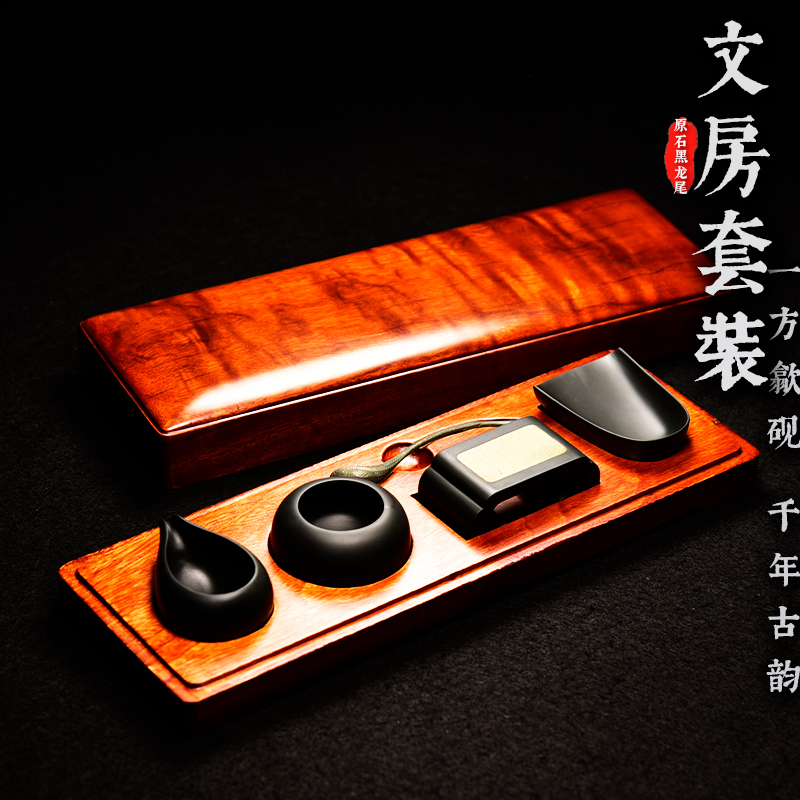 精品高档名师歙砚文房套装砚台水盂墨床砚滴手工雕刻龙尾山原石整料黑龙尾老坑文房四宝小楷套装收藏送礼摆件