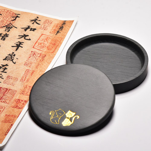 天然原石书法专用带盖砚台