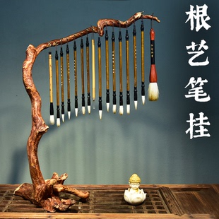 根雕毛笔挂根艺老树根疙瘩笔架原木随形天然文化用品书桌收纳笔挂书房陈列用品架书房笔架文玩收藏笔架摆件