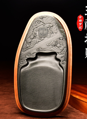 国家非遗安徽歙砚/五福招财/老坑古稀罗纹原石文房匠心工艺名师设计高端书法专用砚台手工制砚摆设送礼收藏