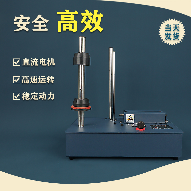 气柱袋充气机全自动防爆打包气泡袋防震卷材卷装奶粉蜂蜜袋气柱机