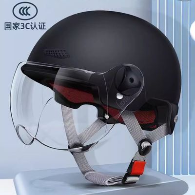 电动摩托车头盔哈雷3c认证国标电车头盔男女士半盔四季通用安全帽