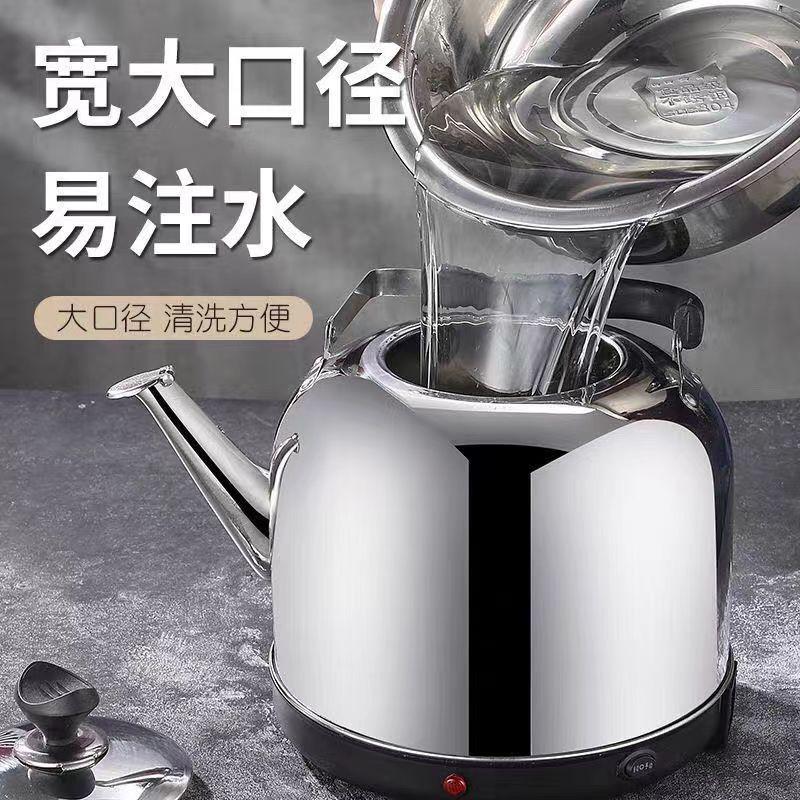 304不锈钢电热水壶大容量大号自动断电家用全自动保温鸣笛烧水壶