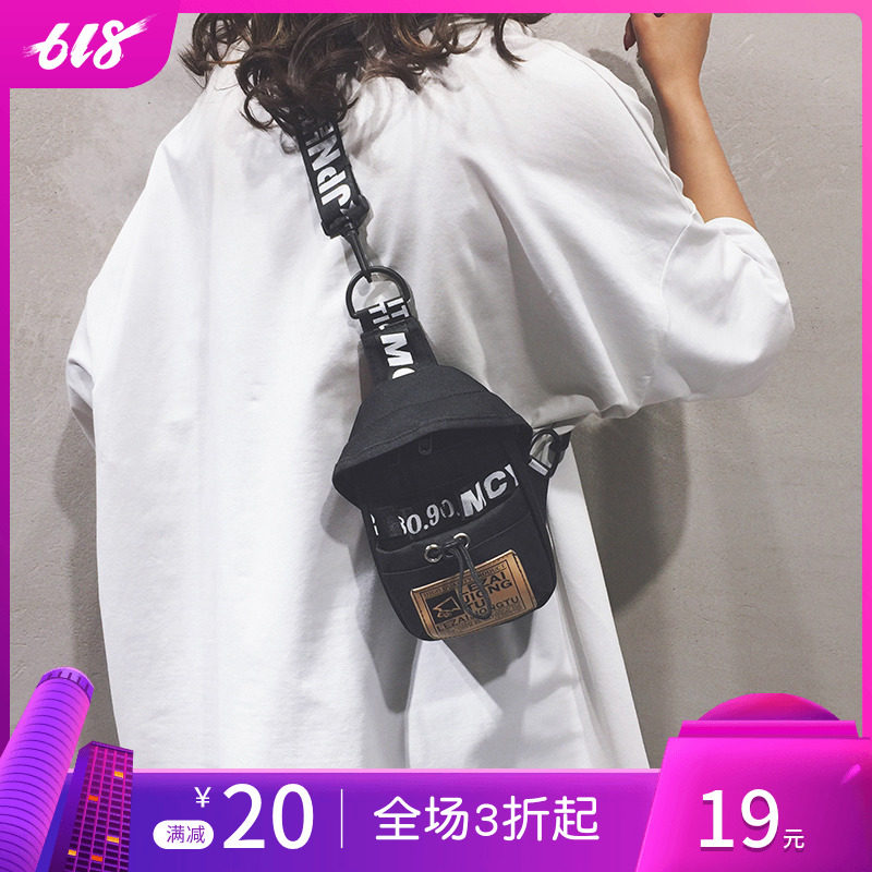 网红胸包女斜跨小包包百搭ins潮牌日系嘻哈学生帆布单肩包斜挎包