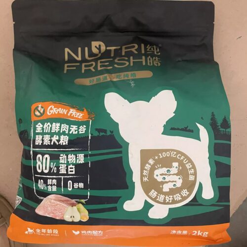 贵宾通用幼犬狗粮狗粮诺瑞比乐