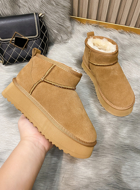 厚底雪地靴女皮毛一体2025新款周冬雨同款增高迷你短筒加厚棉鞋冬