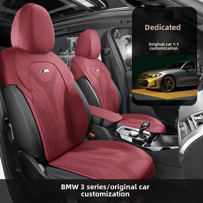 原车定制宝马3系专车专用透气翻毛皮马鞍垫汽车坐垫四季通用座套