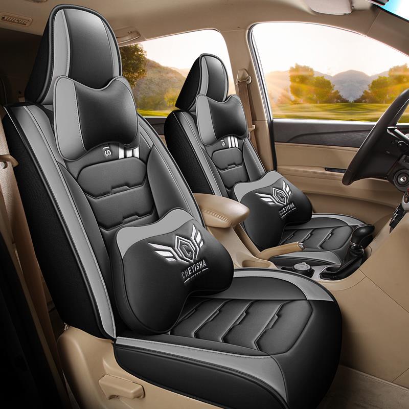 皮革东风星凌志M3V3M5七座商务车专用座套