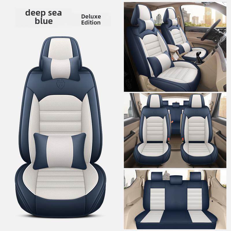 东风郑州日产帅客NV200七座专用全包汽车7座套四季通用彷全皮坐垫