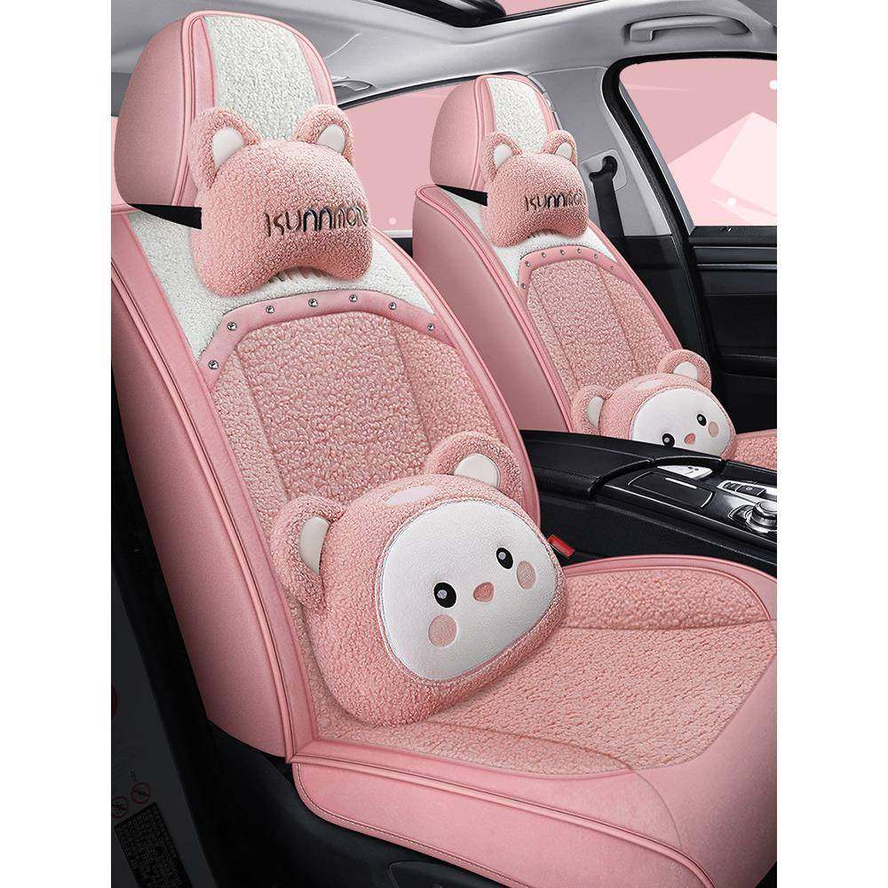 汽车座套冬季毛绒座垫女神车垫保暖座椅套坐套全包围座位套车坐垫,汽车用品/电子/清洗/改装,专车专用座套/座垫,淘宝优惠券,粉丝福利购,淘宝优惠卷