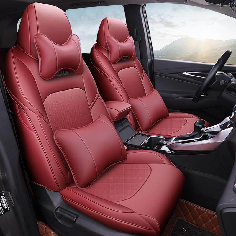 大通G50专用汽车座套四季通用全包围全皮透气打孔座椅套坐垫椅套,汽车用品/电子/清洗/改装,专车专用座套/座垫,淘宝优惠券,粉丝福利购,淘宝优惠卷
