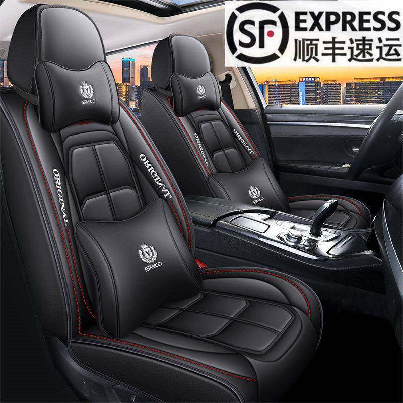 马自达2马3马6马六CX5昂克赛拉CX4汽车座垫全包座套全皮四季坐垫,汽车用品/电子/清洗/改装,专车专用座套/座垫,淘宝优惠券,粉丝福利购,淘宝优惠卷
