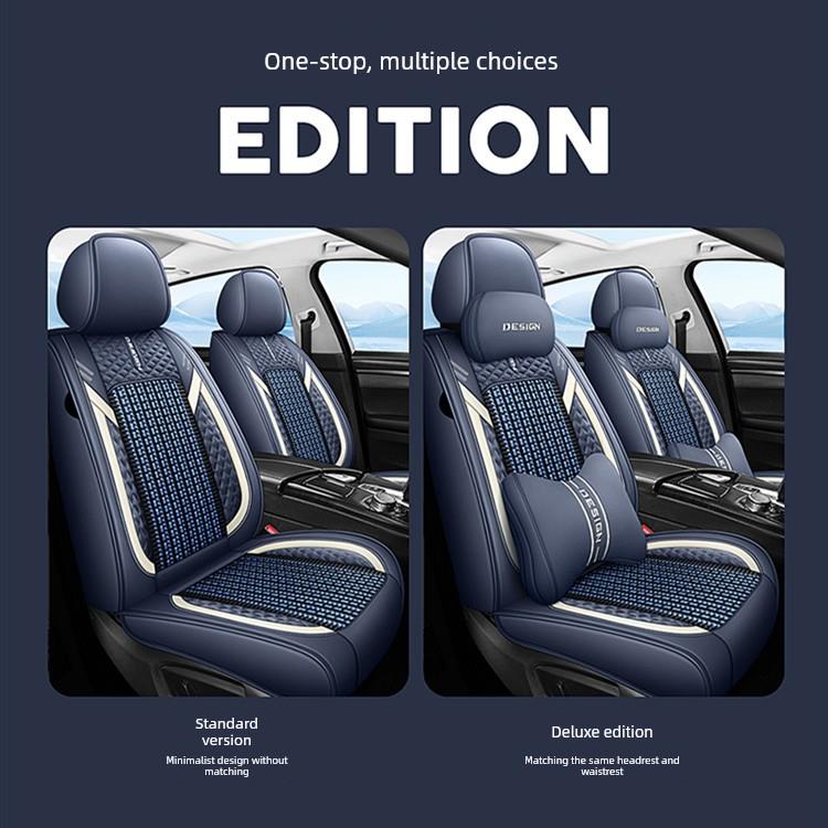 长安CS75 cs35/CX20悦翔V3V5V7逸动专用冰丝汽车坐垫四季全包座套