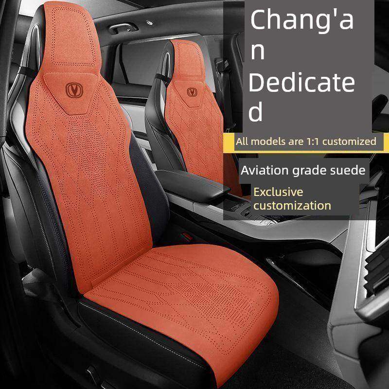 长安cs55plus专用坐垫第二代汽车座垫翻毛皮马鞍垫打孔通风座椅套