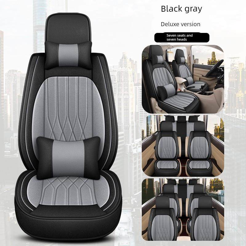开瑞K50 K60 K50EV 凯翼V3 优优座套全包围七座面包车专用7坐垫套